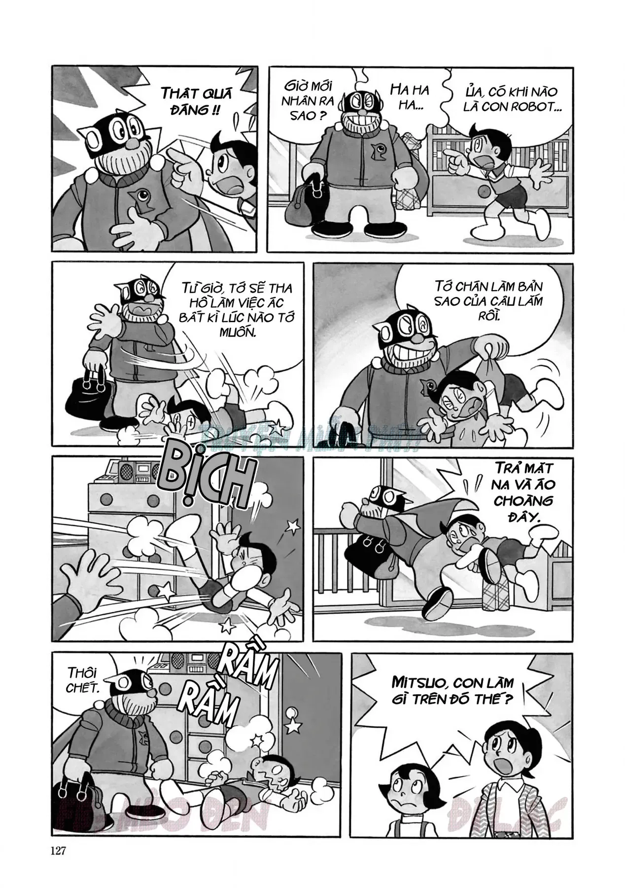 Trang 7