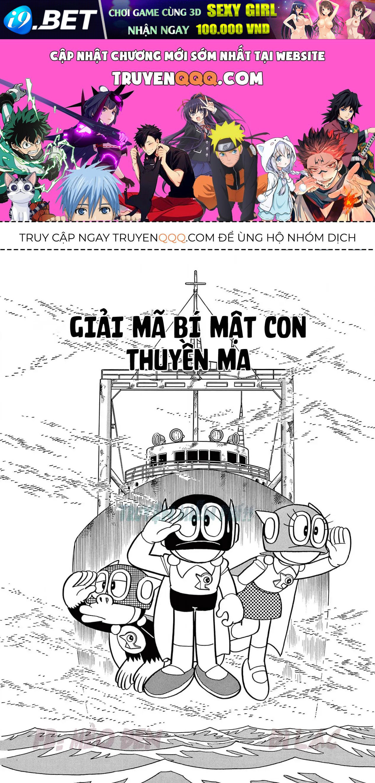 Trang 0