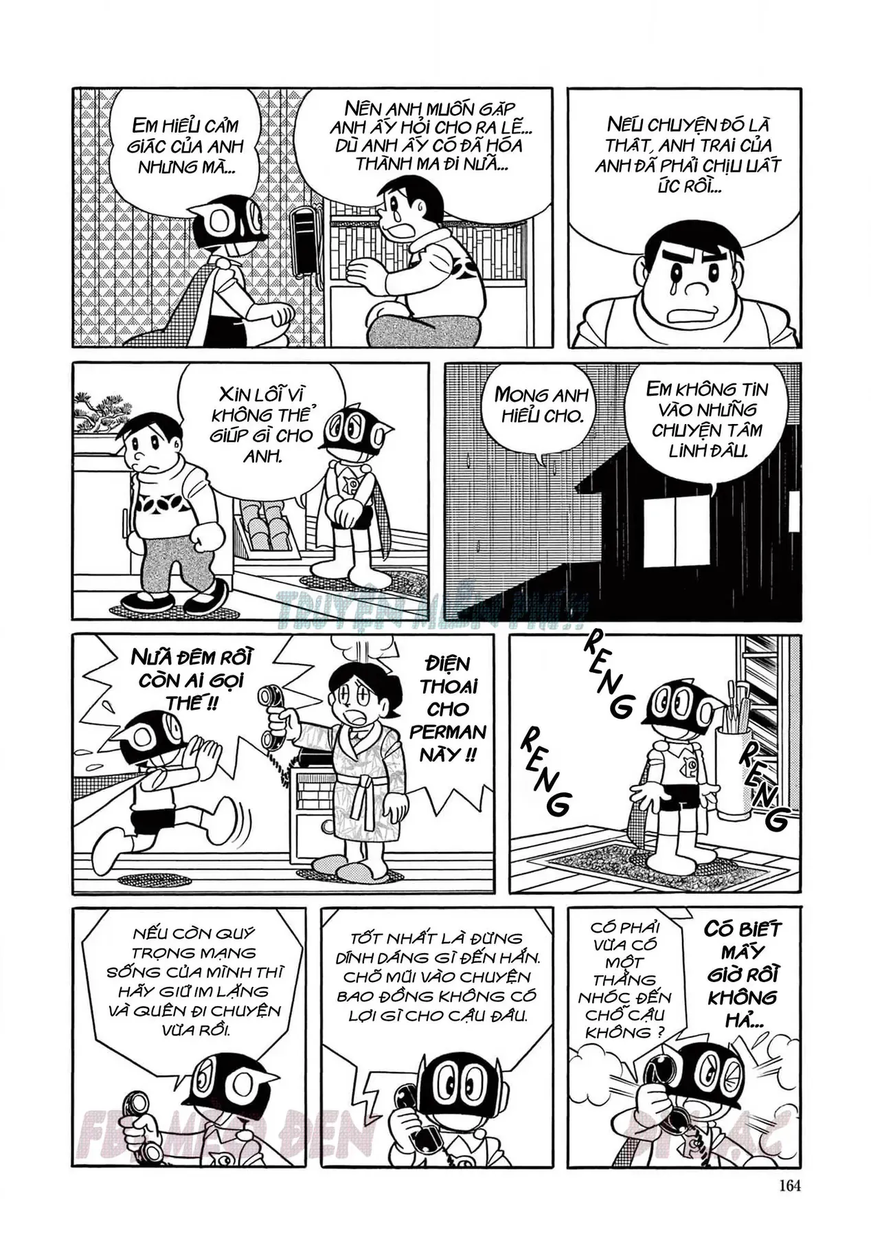 Trang 5