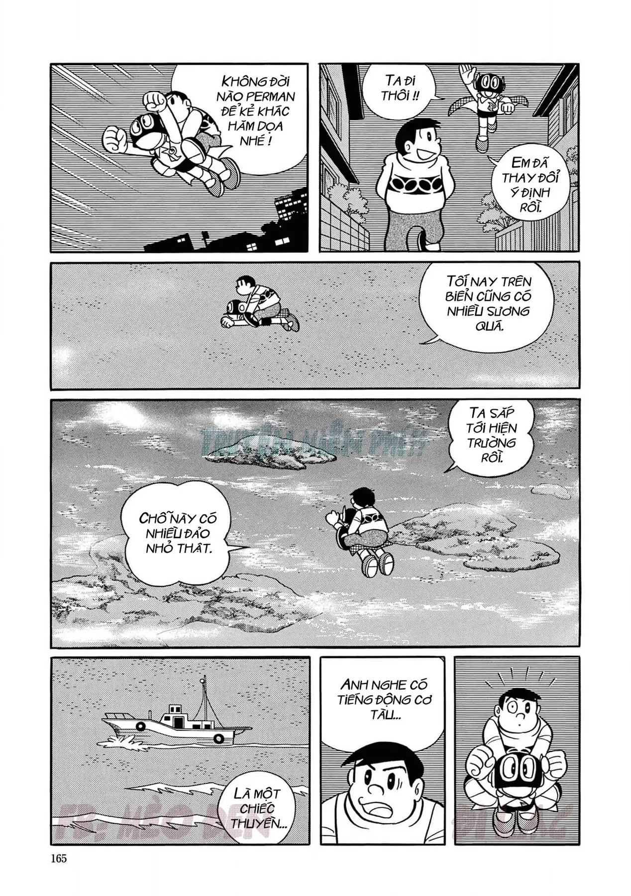 Trang 6