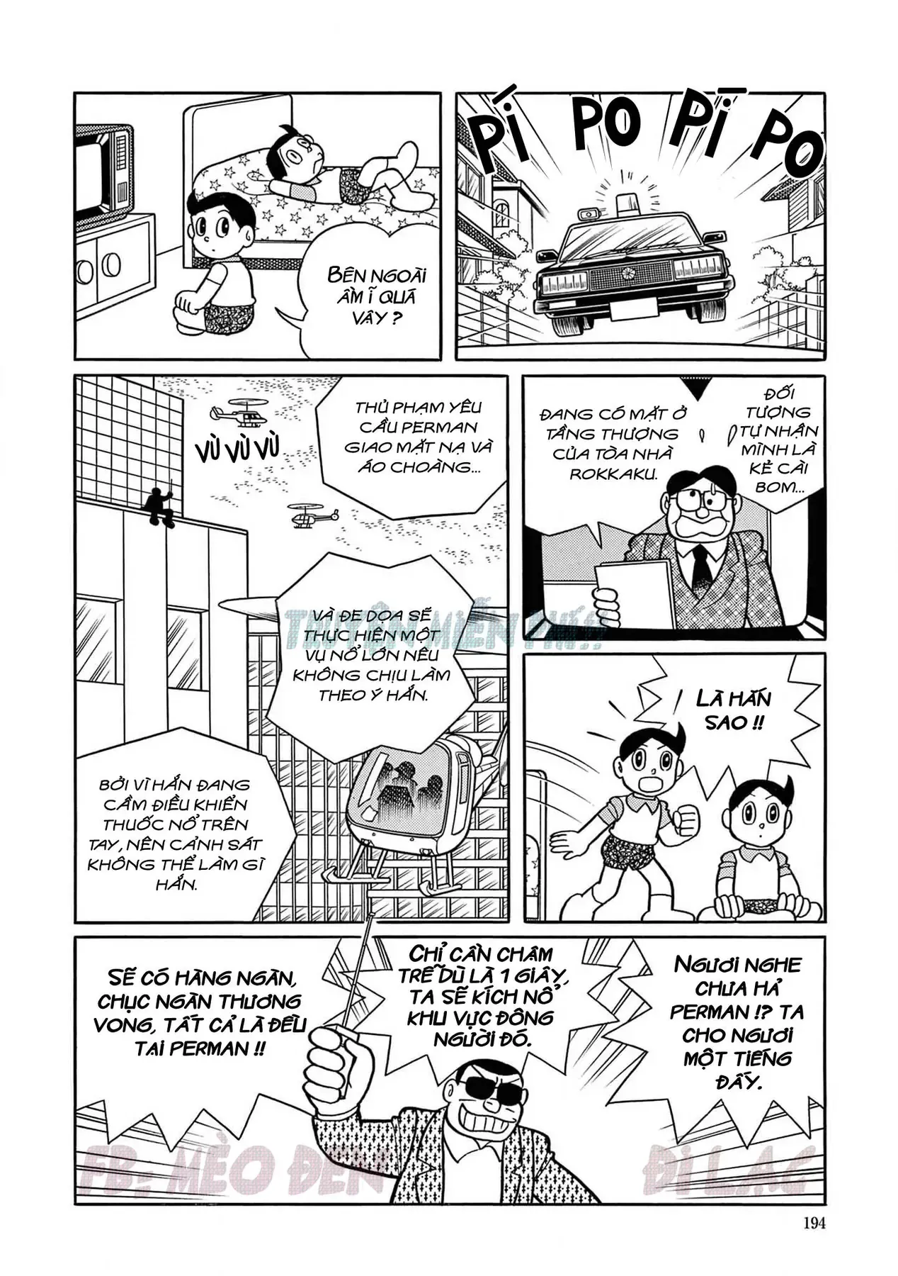 Trang 5