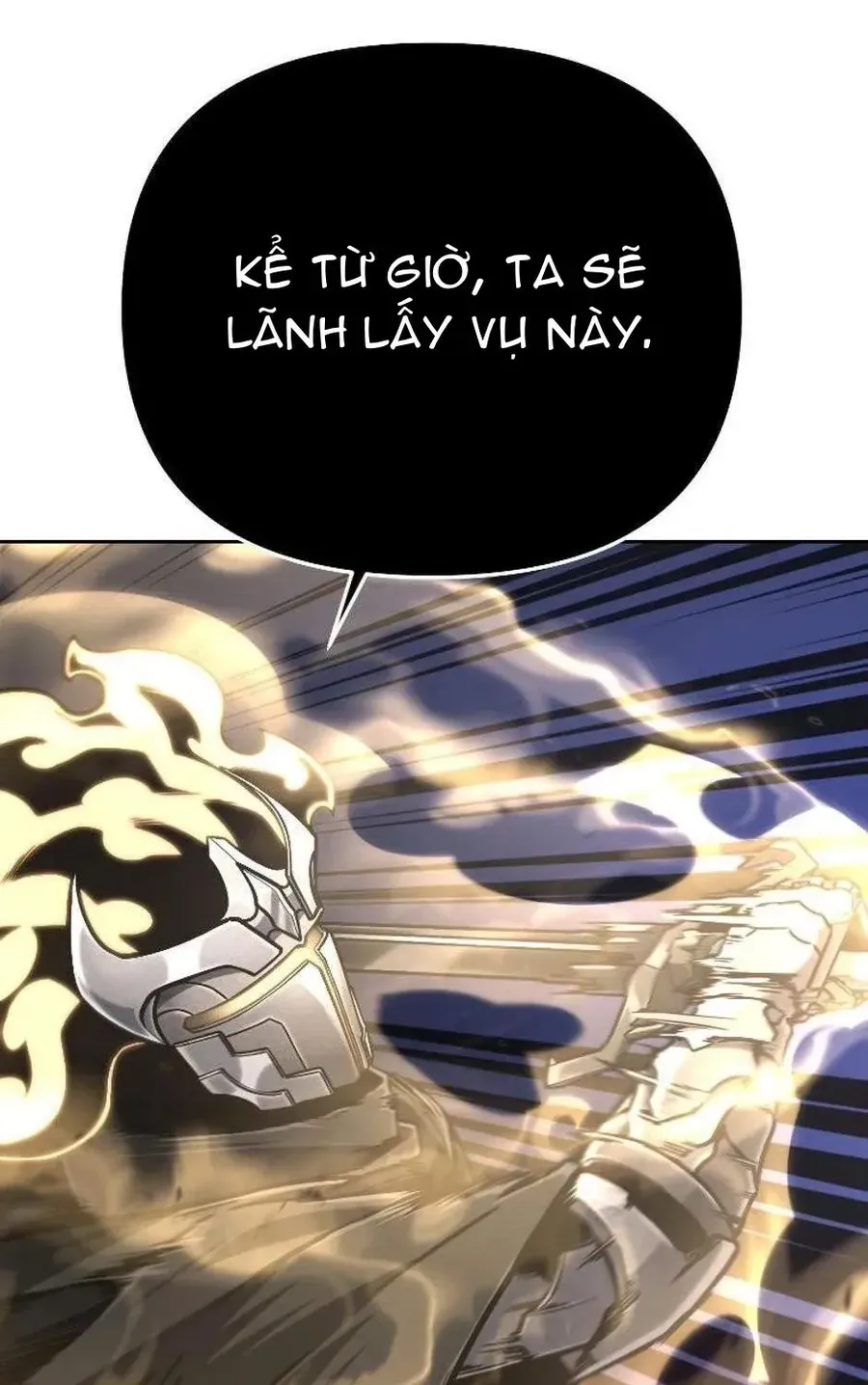 Anh Hùng Của Chúng Ta Làm Gì [Chap 54-56] — trang 16