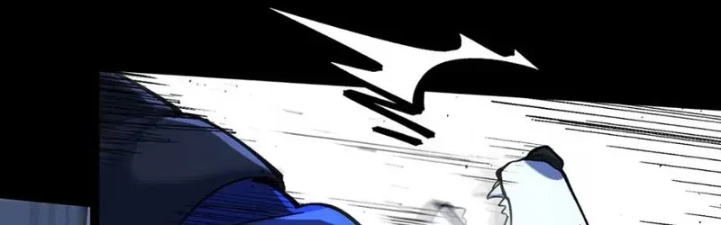 Nhất Mục Giang Hồ [Chap 12-13] — trang 51