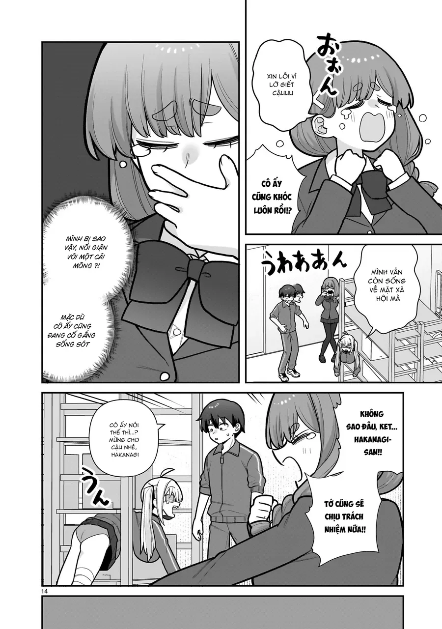 Ore Ga Inai To Sugu ×× Ru Hakanagi Kasumi [Chap 1-14] — trang 13