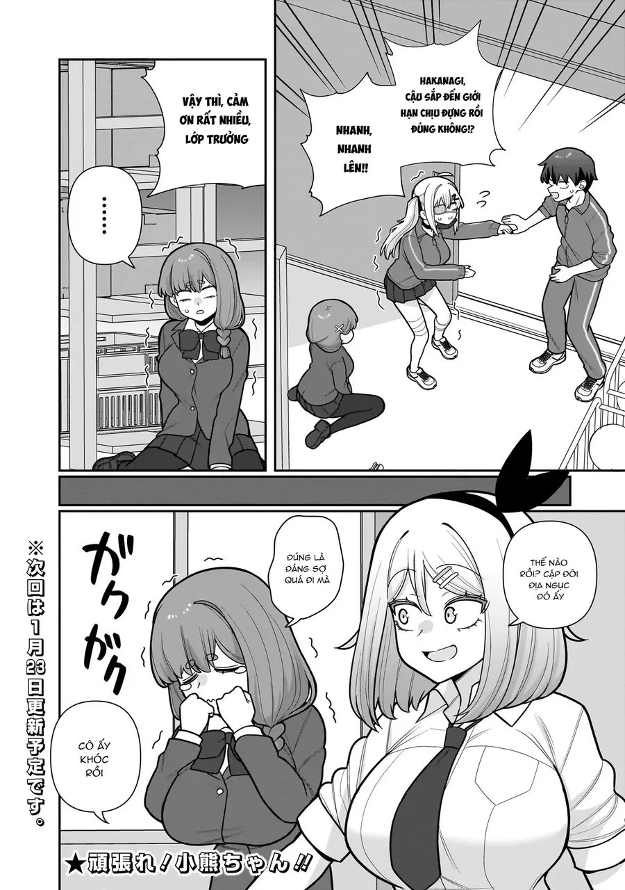 Ore Ga Inai To Sugu ×× Ru Hakanagi Kasumi [Chap 1-14] — trang 17