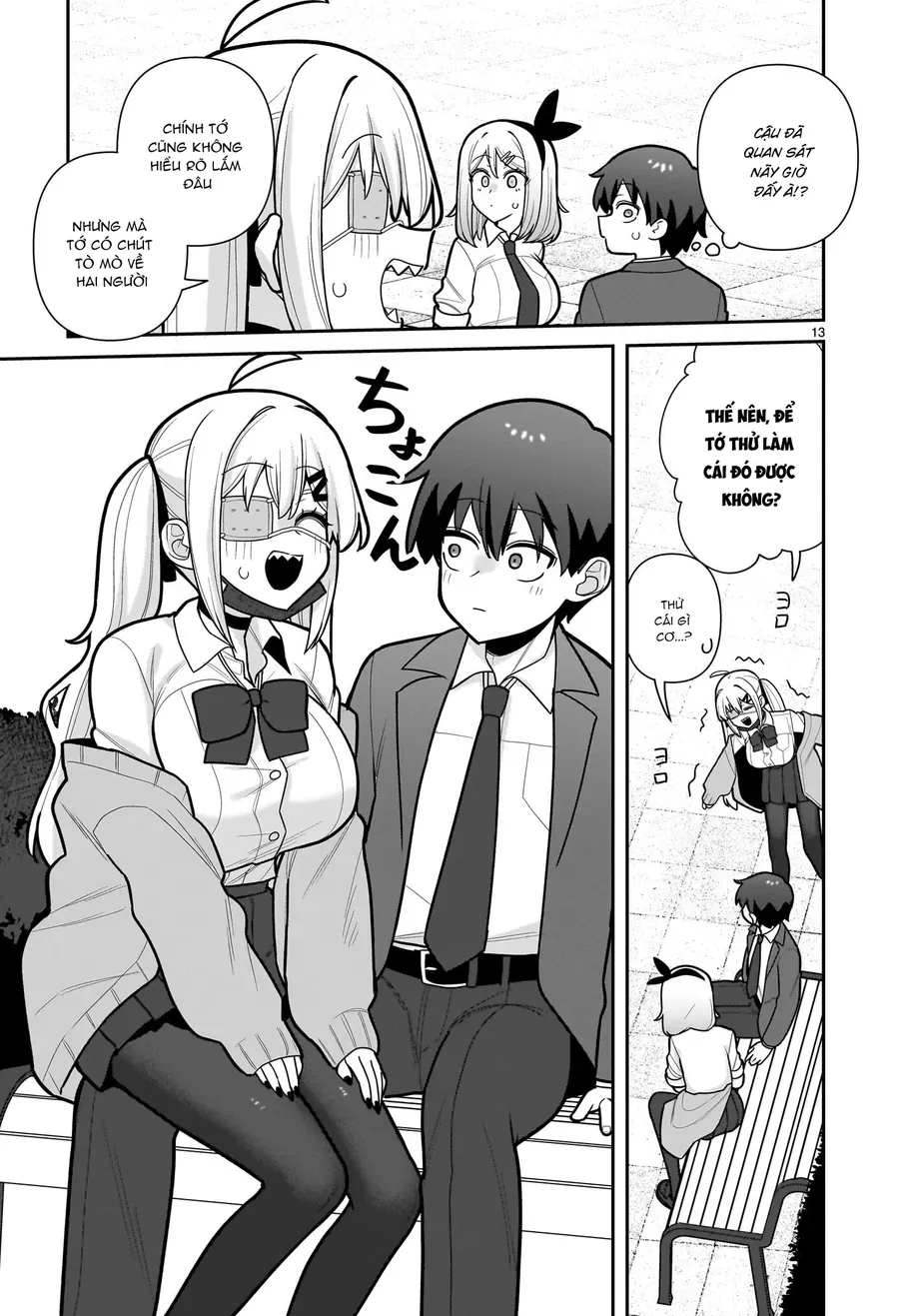 Ore Ga Inai To Sugu ×× Ru Hakanagi Kasumi [Chap 1-14] — trang 12
