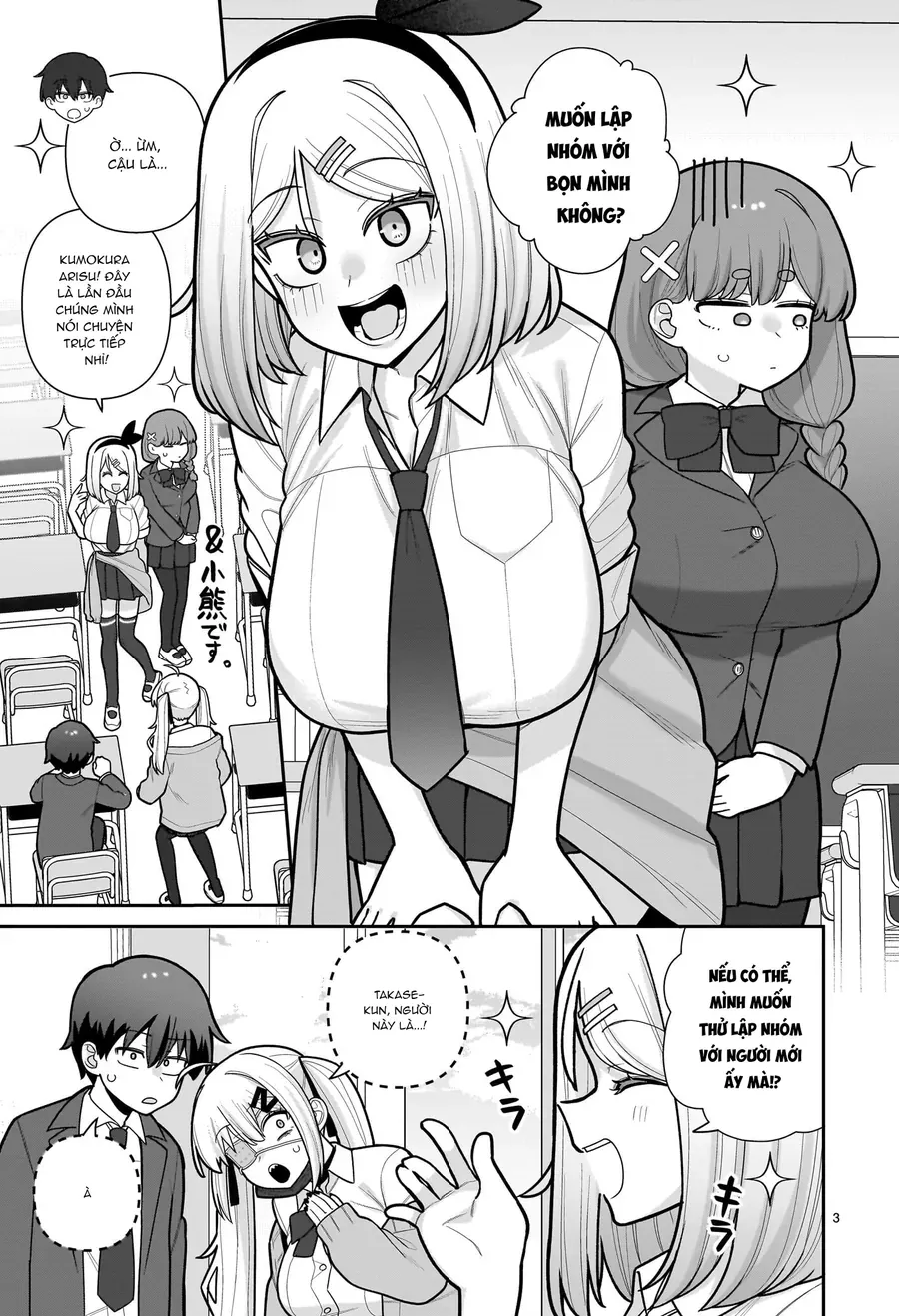 Ore Ga Inai To Sugu ×× Ru Hakanagi Kasumi [Chap 1-14] — trang 2