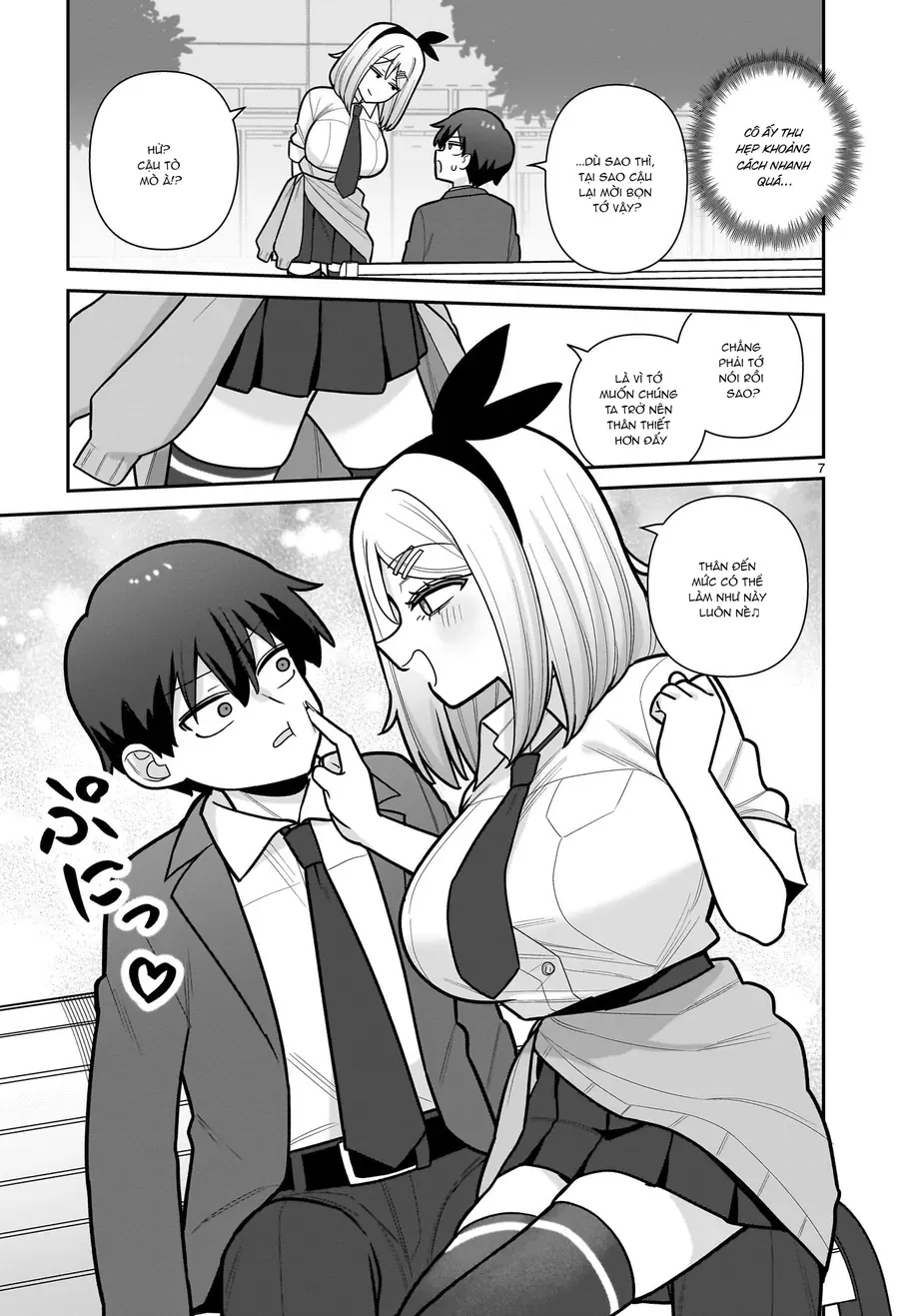 Ore Ga Inai To Sugu ×× Ru Hakanagi Kasumi [Chap 1-14] — trang 6