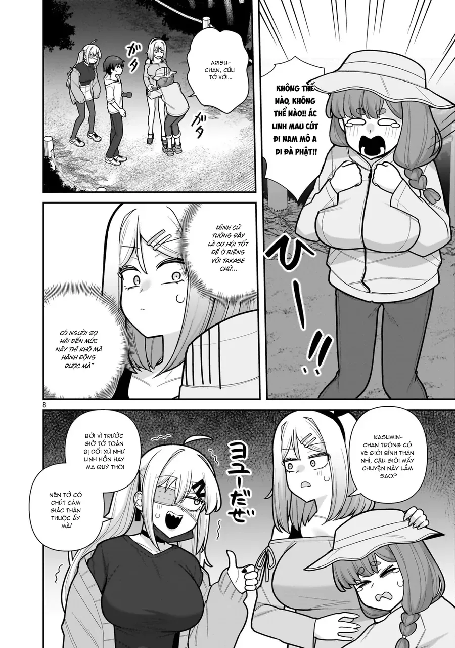 Ore Ga Inai To Sugu ×× Ru Hakanagi Kasumi [Chap 1-14] — trang 7