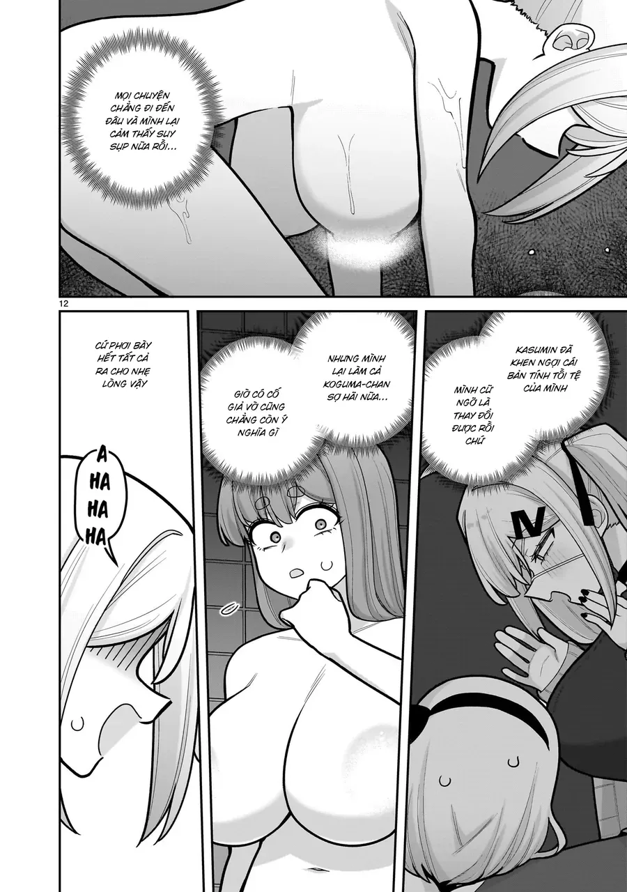 Ore Ga Inai To Sugu ×× Ru Hakanagi Kasumi [Chap 1-14] — trang 12