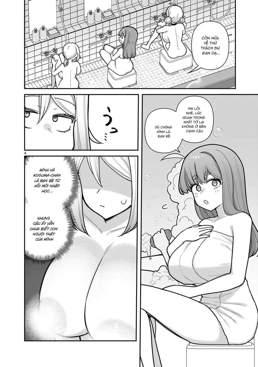 Ore Ga Inai To Sugu ×× Ru Hakanagi Kasumi [Chap 1-14] — trang 4
