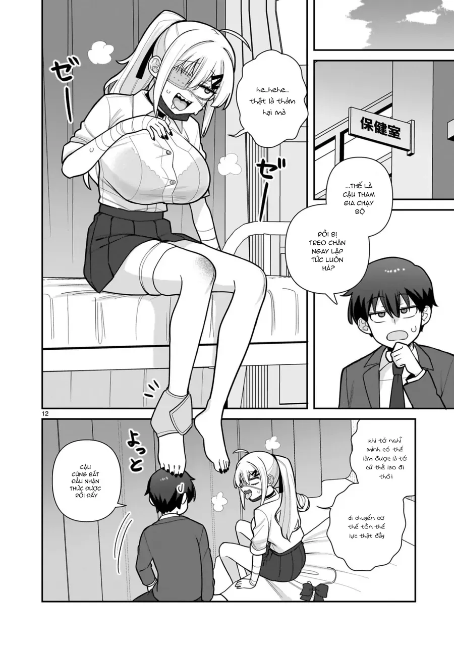 Ore Ga Inai To Sugu ×× Ru Hakanagi Kasumi [Chap 1-14] — trang 11