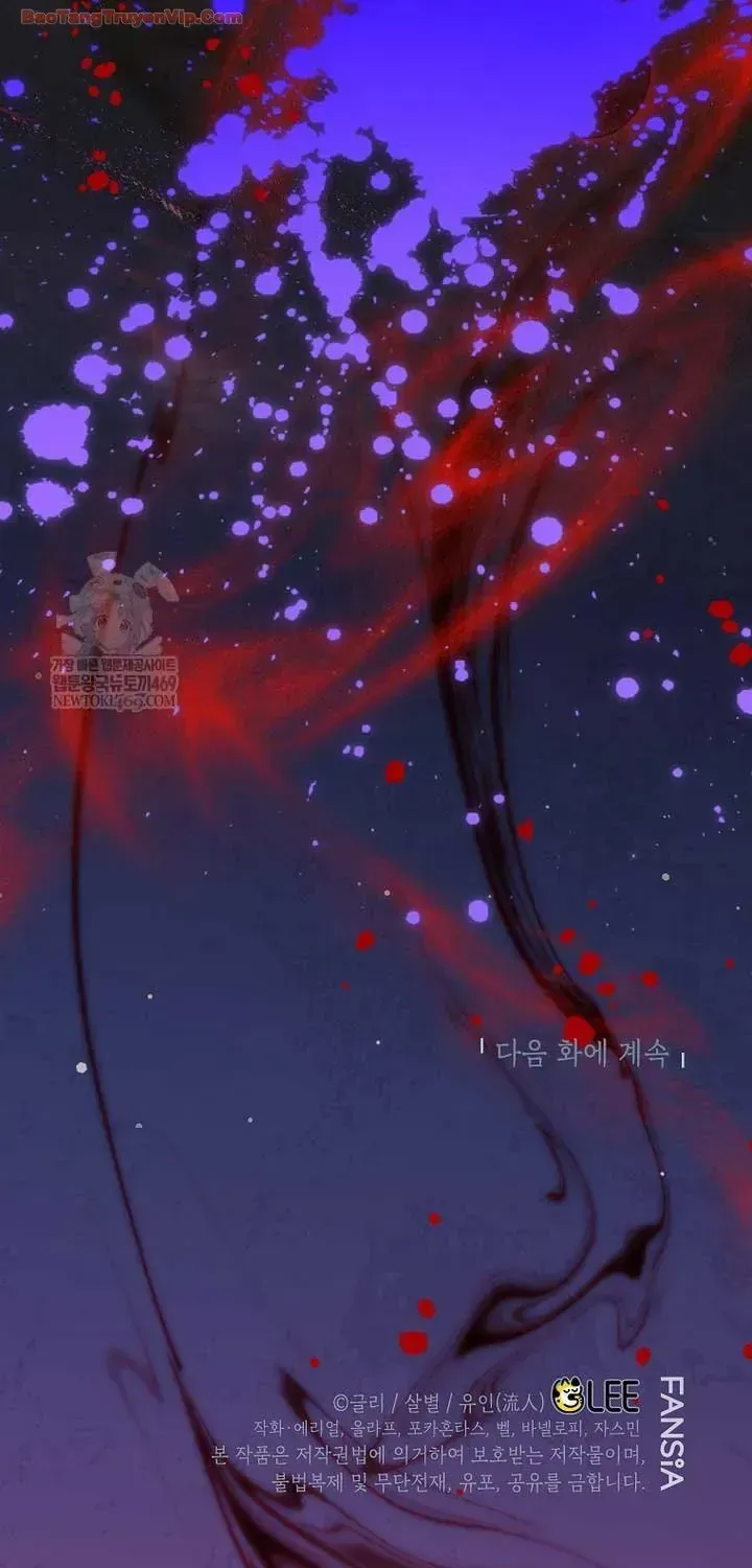 Trở Thành Thiên Tài Bất Trị Của Hắc Gia [Chap 51-52] — trang 109