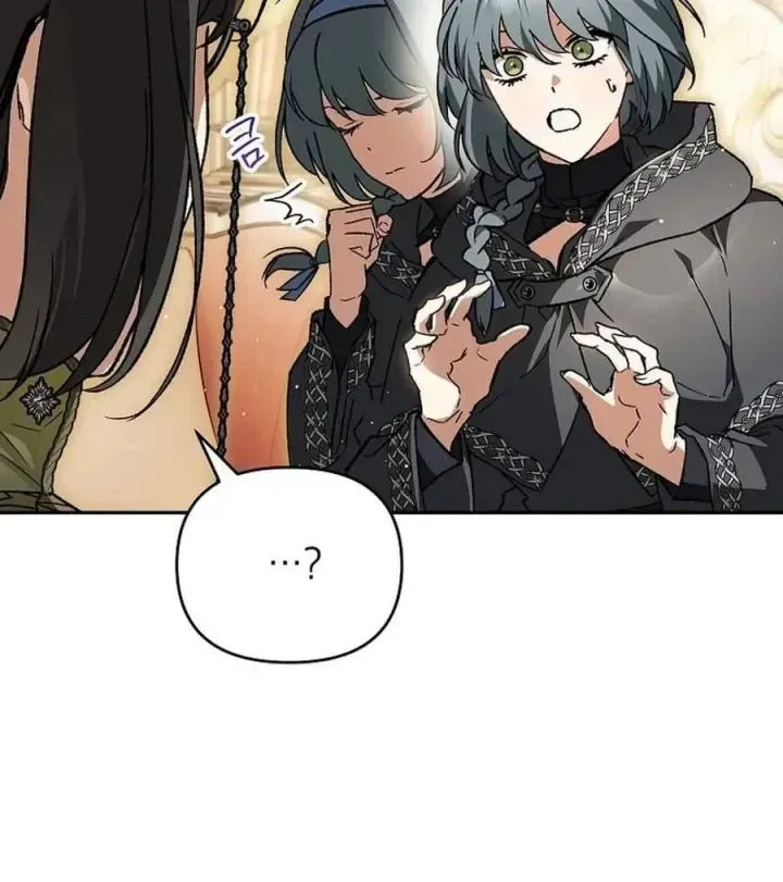 Trở Thành Thiên Tài Bất Trị Của Hắc Gia [Chap 51-52] — trang 98
