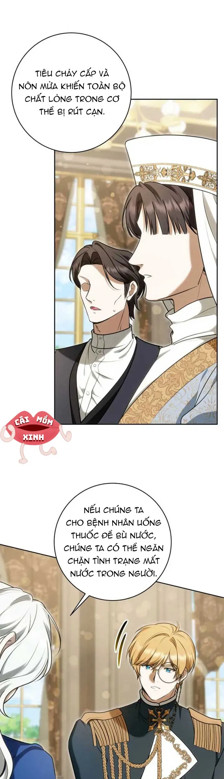 Nữ Dược Sư Của Vị Hoàng Đế Si Tình [Chap 45] — trang 3