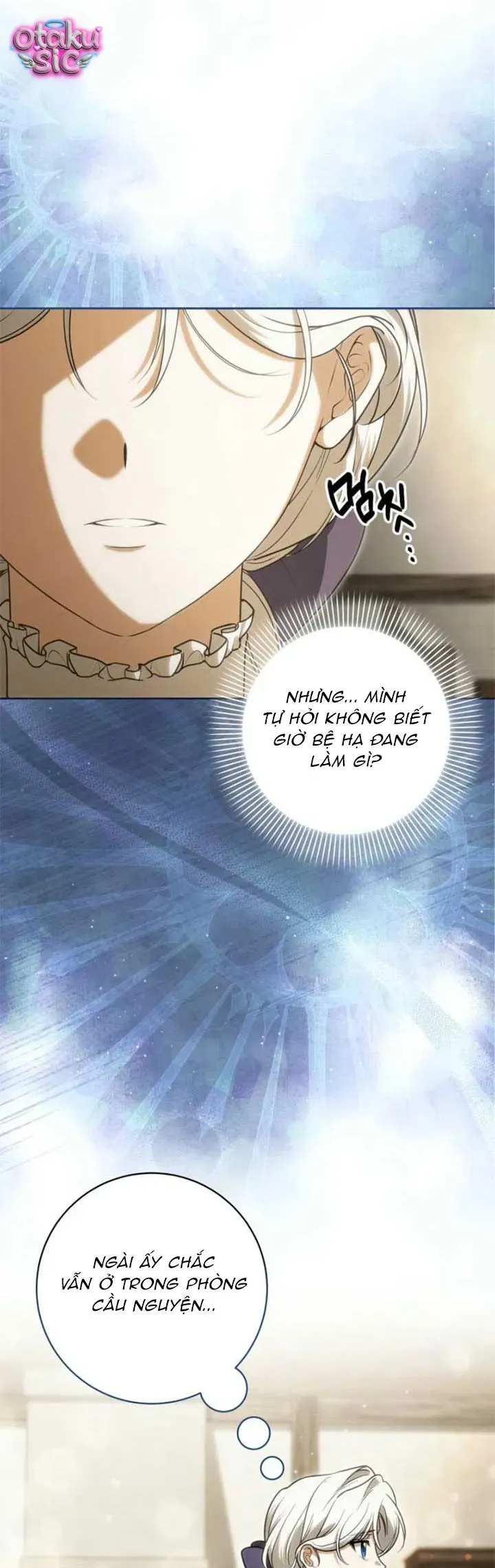 Nữ Dược Sư Của Vị Hoàng Đế Si Tình [Chap 45] — trang 33