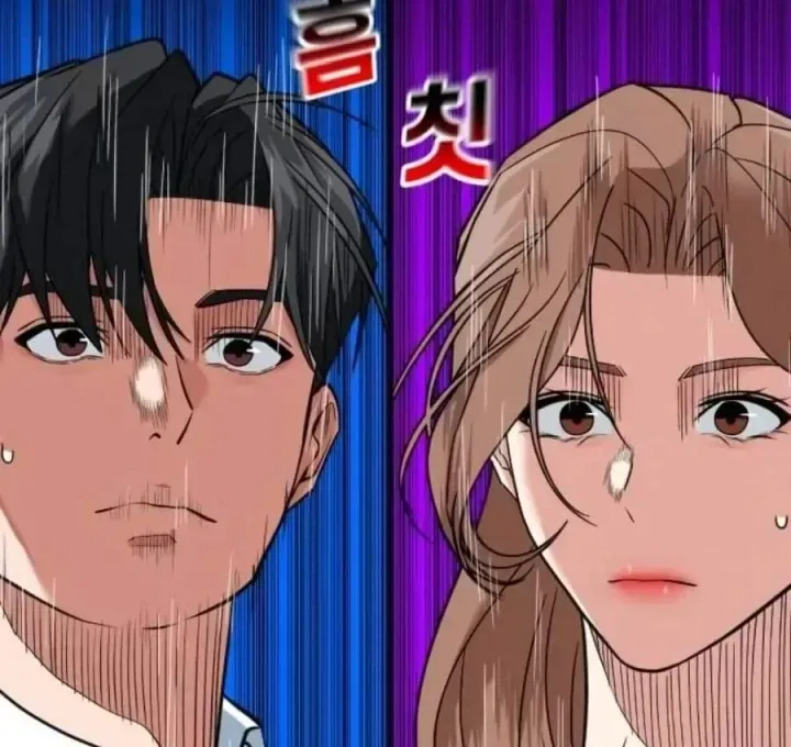 Nhà Đầu Tư Nhìn Thấy Tương Lai [Chap 92] — trang 132