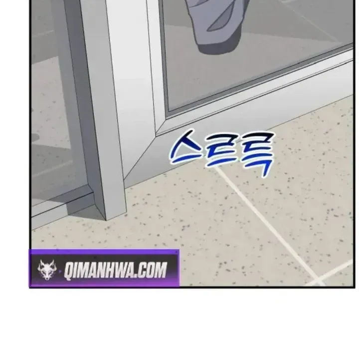 Nhà Đầu Tư Nhìn Thấy Tương Lai [Chap 92] — trang 237