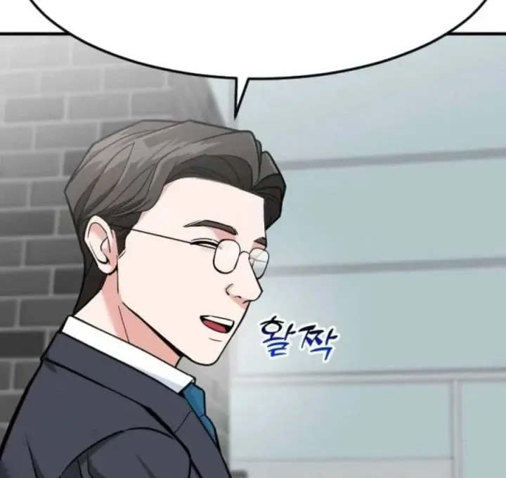 Nhà Đầu Tư Nhìn Thấy Tương Lai [Chap 92] — trang 30