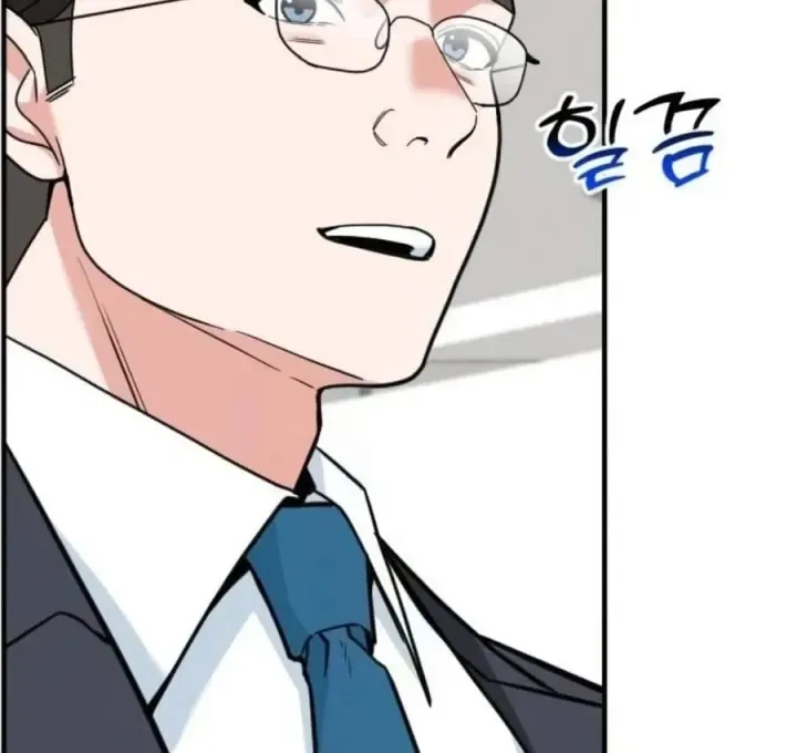 Nhà Đầu Tư Nhìn Thấy Tương Lai [Chap 92] — trang 57