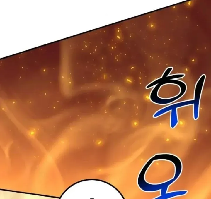 Nhà Đầu Tư Nhìn Thấy Tương Lai [Chap 92] — trang 9