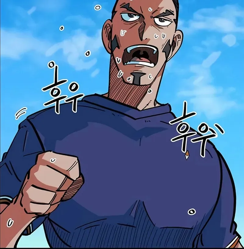 Tôi Bị Hiểu Lầm Là Siêu Sao Trên Sân Cỏ [Chap 70-72] — trang 104