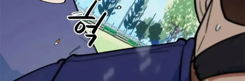Tôi Bị Hiểu Lầm Là Siêu Sao Trên Sân Cỏ [Chap 70-72] — trang 99