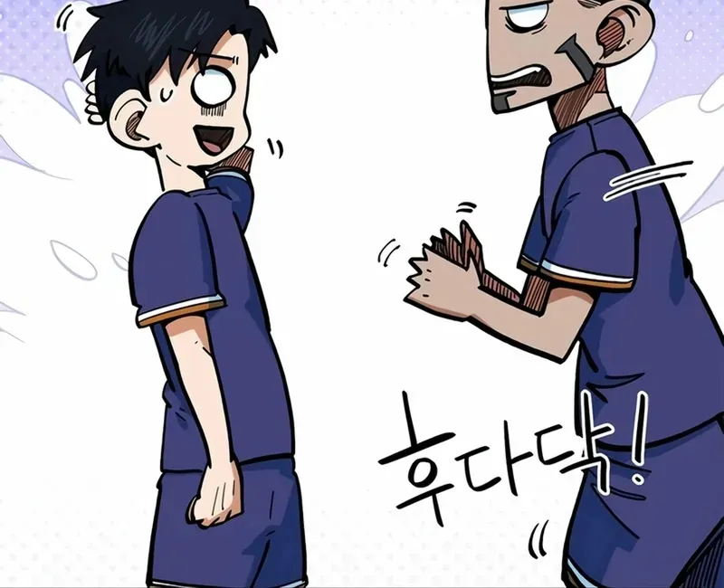 Tôi Bị Hiểu Lầm Là Siêu Sao Trên Sân Cỏ [Chap 70-72] — trang 55