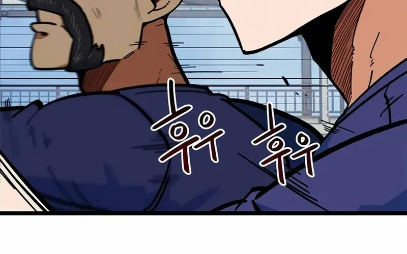 Tôi Bị Hiểu Lầm Là Siêu Sao Trên Sân Cỏ [Chap 70-72] — trang 71