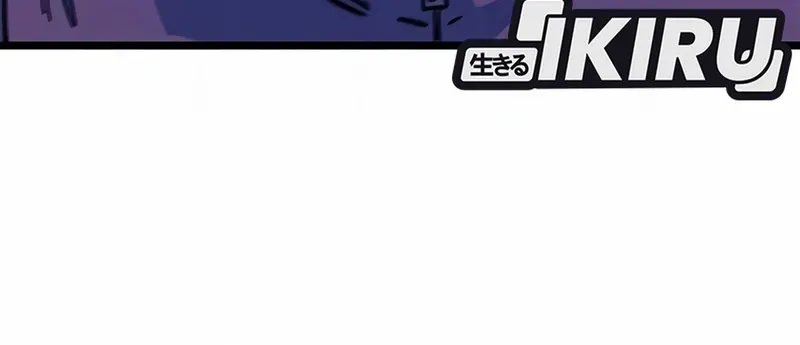 Tôi Bị Hiểu Lầm Là Siêu Sao Trên Sân Cỏ [Chap 70-72] — trang 88
