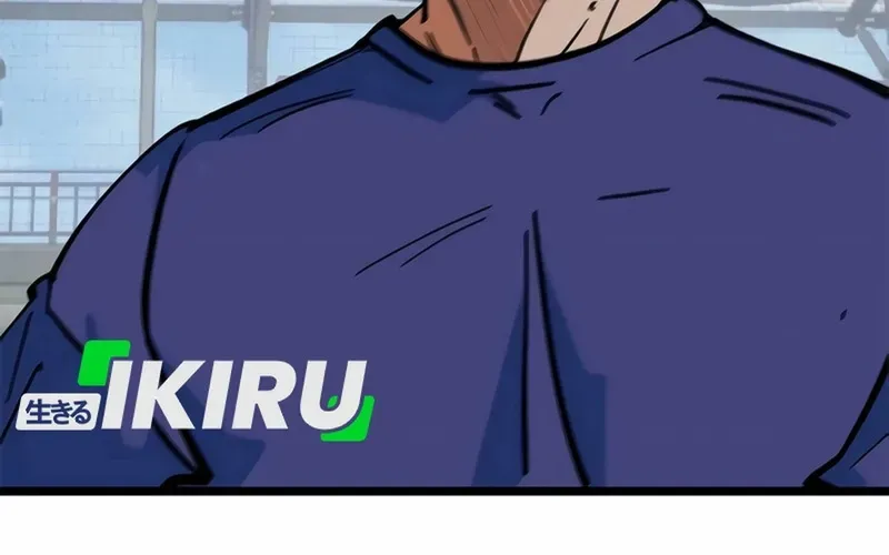 Tôi Bị Hiểu Lầm Là Siêu Sao Trên Sân Cỏ [Chap 70-72] — trang 92
