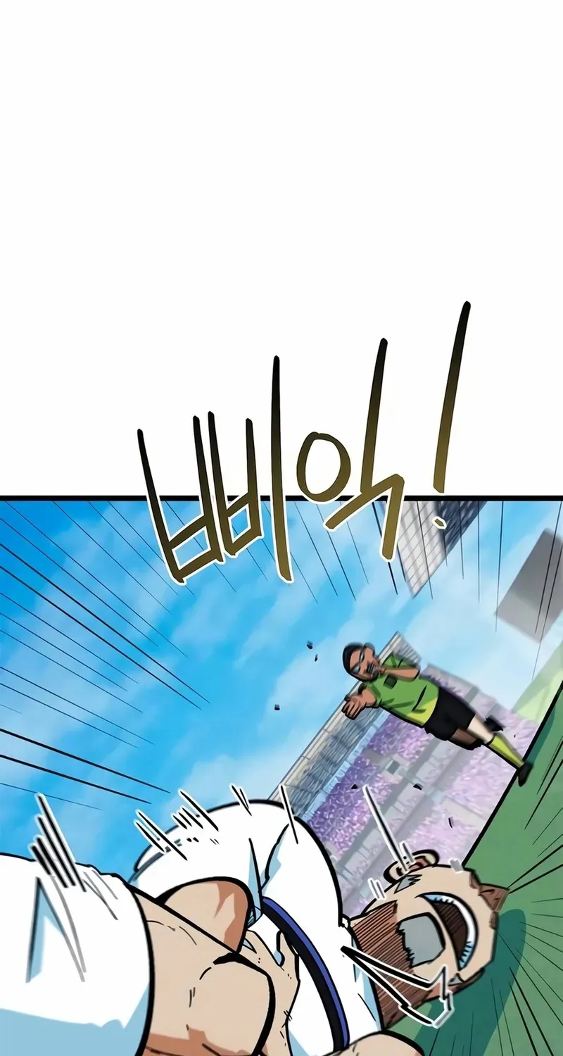 Tôi Bị Hiểu Lầm Là Siêu Sao Trên Sân Cỏ [Chap 70-72] — trang 76