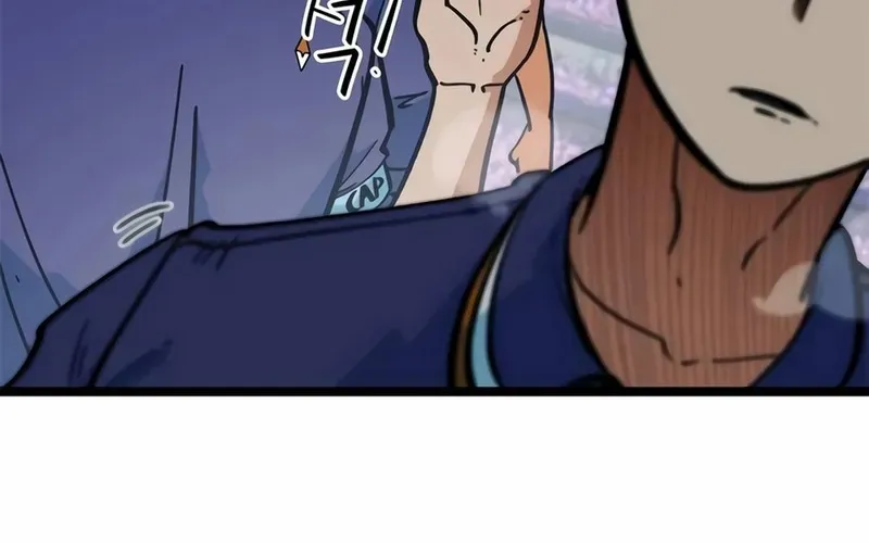 Tôi Bị Hiểu Lầm Là Siêu Sao Trên Sân Cỏ [Chap 70-72] — trang 86
