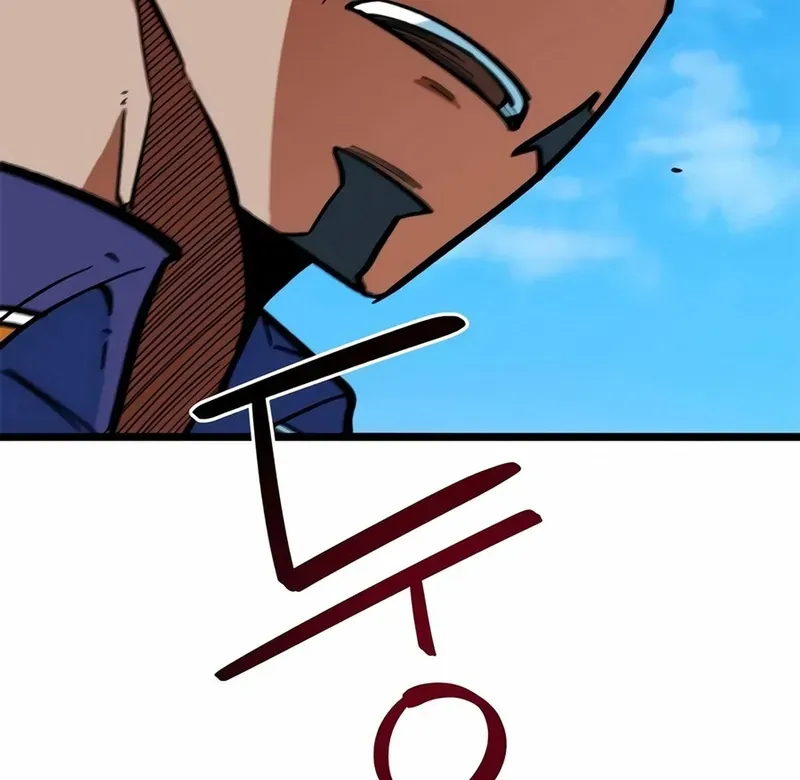 Tôi Bị Hiểu Lầm Là Siêu Sao Trên Sân Cỏ [Chap 70-72] — trang 92