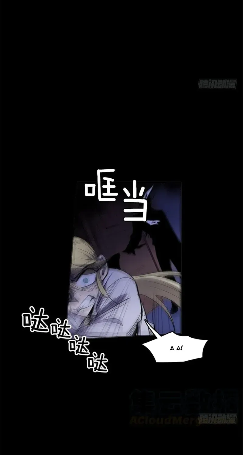 Chapter 263 - Image 16