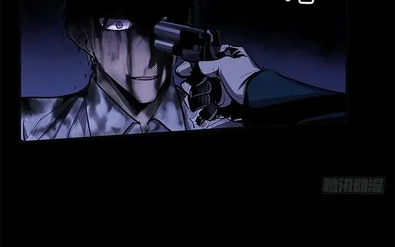 Chapter 263 - Image 3