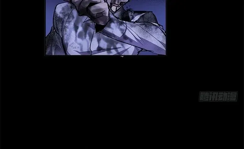 Chapter 263 - Image 7