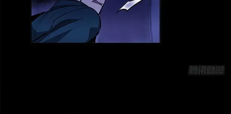 Chapter 264 - Image 12