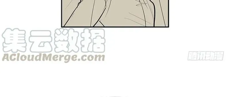 Chapter 265 - Image 11