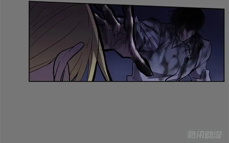 Chapter 266 - Image 15