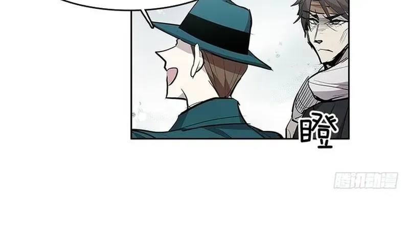 Chapter 267 - Image 18