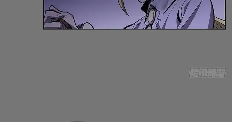 Chapter 267 - Image 22