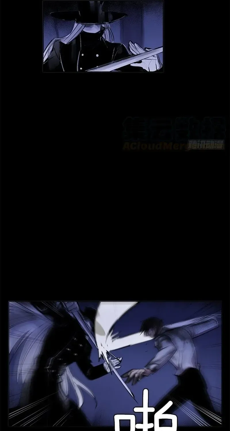 Chapter 267 - Image 10