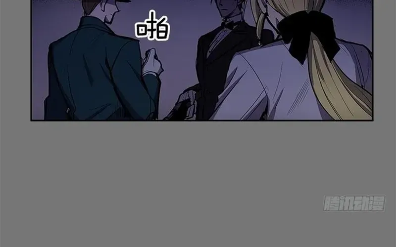 Chapter 268 - Image 11
