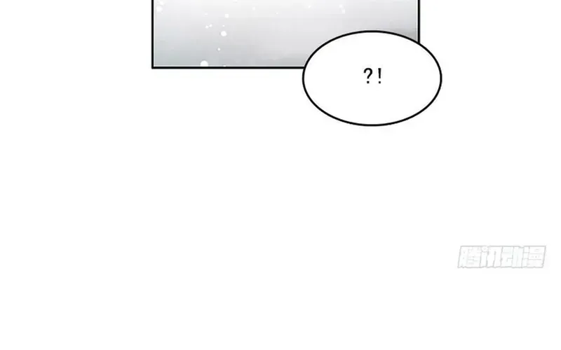Chapter 268 - Image 38
