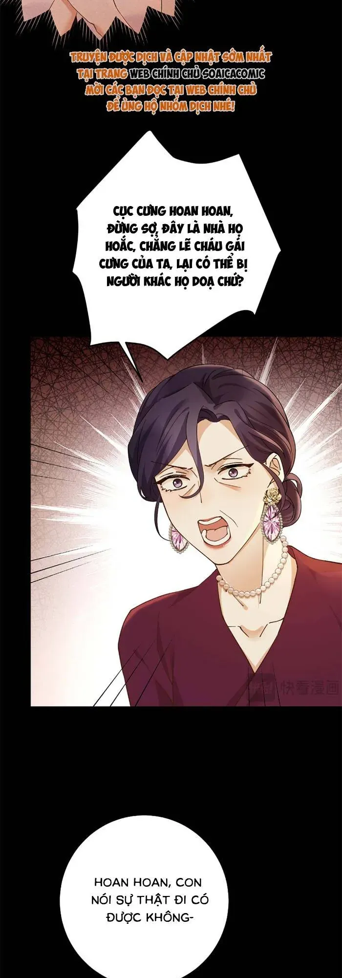 Giả Mù Trở Về Tôi Xé Nát Hoắc Gia [Chap 21-23] — trang 1