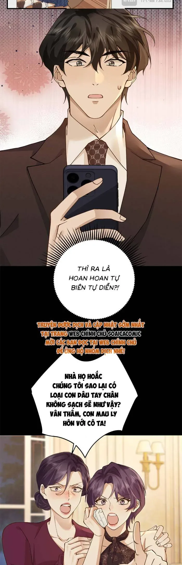 Giả Mù Trở Về Tôi Xé Nát Hoắc Gia [Chap 21-23] — trang 11