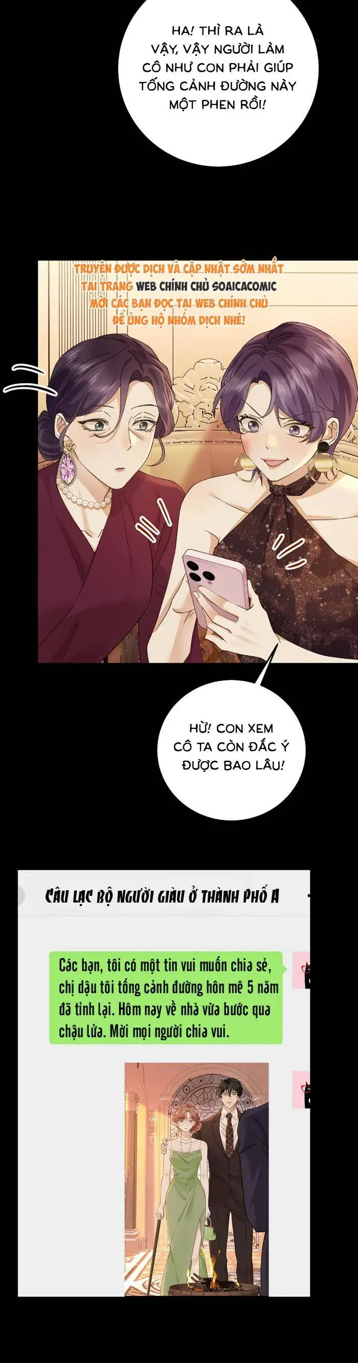 Giả Mù Trở Về Tôi Xé Nát Hoắc Gia [Chap 21-23] — trang 25