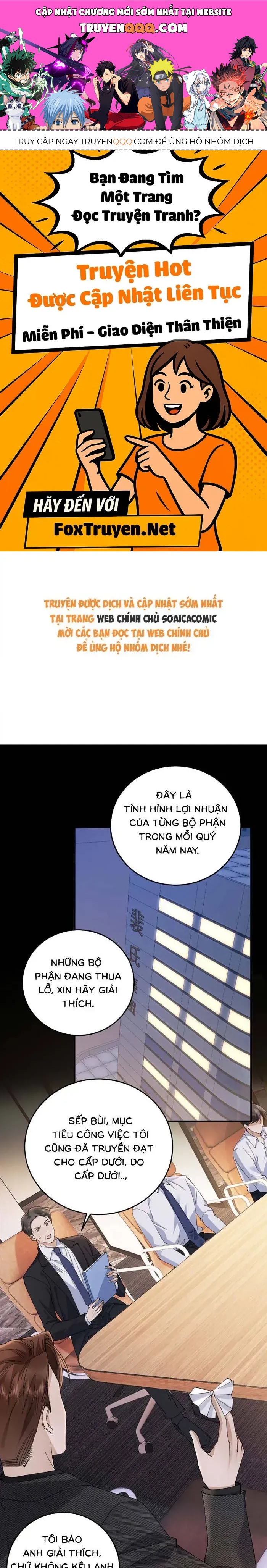 Giả Mù Trở Về Tôi Xé Nát Hoắc Gia [Chap 21-23] — trang 0