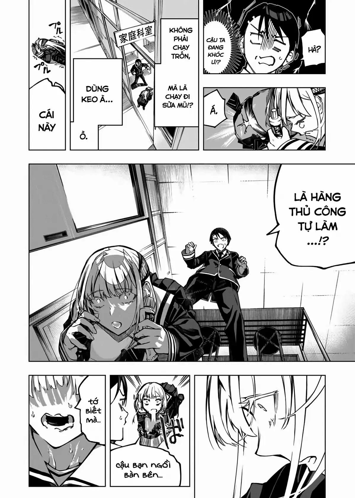 Đội Quân Đơn Độc! Reddo-San!